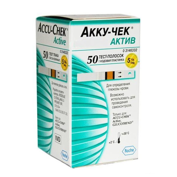 Akku-chek_test-poloski.jpg