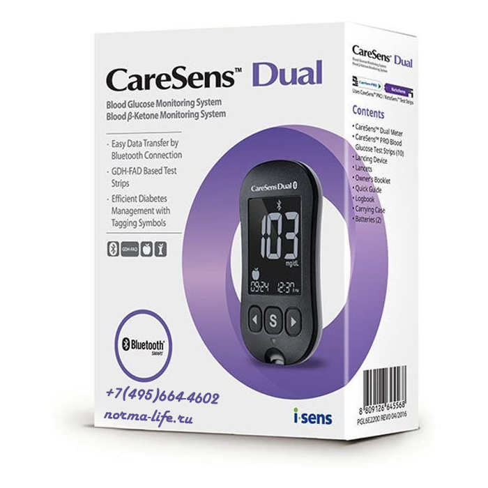 CareSensDual.jpg