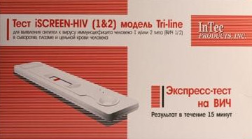 Тест-полоски на ВИЧ iSCREEN-HIV 1&2