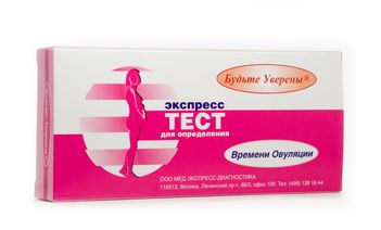 Набор тестов на Овуляцию (5 тестов)