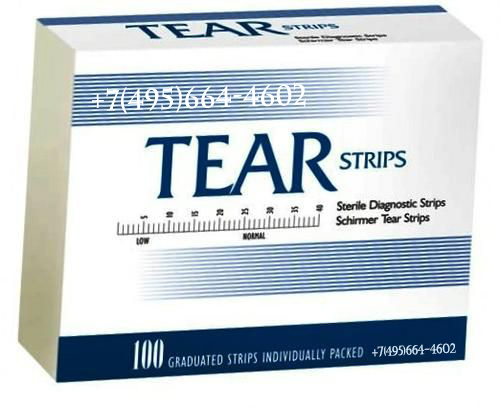 tearflo.jpg