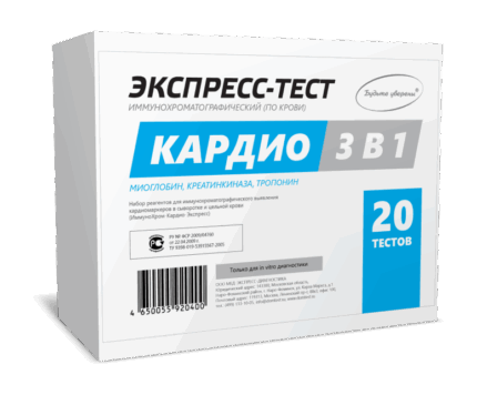 Тест на Инфаркт миокарда КОМБО (3-х компонентный) №20
