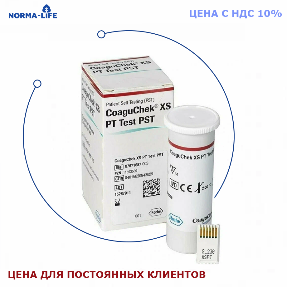 Коагучек 24 цена
